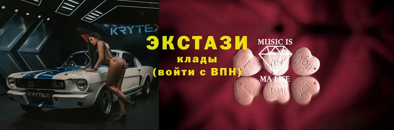 Ecstasy TESLA  ОМГ ОМГ онион  Нарьян-Мар 