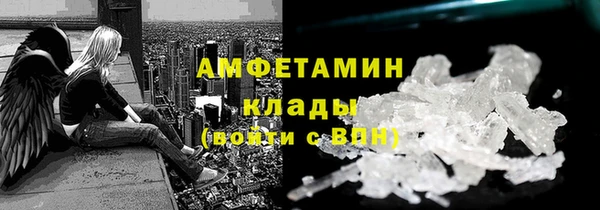 mix Богданович